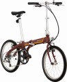 Dahon Piazza czerw BBF 2.jpg