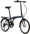 Dahon SUV neb BBF 2.jpg