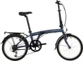 Dahon SUV nieb BBF 1.jpg