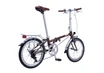 Dahon Boardwalk brąz 4.webp