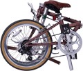 Dahon Boardwalk G brąz 1.jpg
