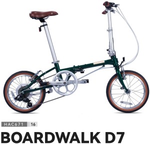 DAHON Boardwalk D7 16" G Vintage Rower składany ziel.